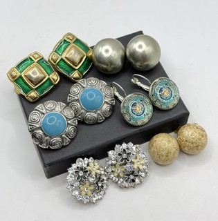 Modeschmuck Ohrringe Konvolut bunt Perlen Strass Clips Stecker Vintage Mix