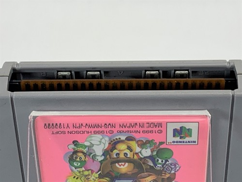 N64 Nintendo 64 - Mario Party 1 2 3 & Mario Kart Lot 4 - Spiel Japan Import - Bild 11 von 20