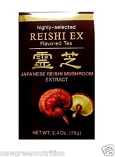 Cosme Proud Reishi Ex Japanese Reishi Mushroom Extract (2.4oz Powder)