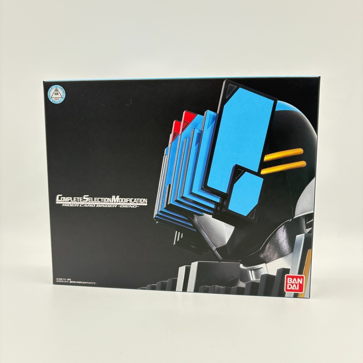 Bandai CSM Rider Card Binder Kamen Rider Diend Complete Selection