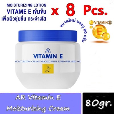 8x AR Vit E Moisture Enriched Sunflowers Oil Cream Smooth Bright Whitening Skin