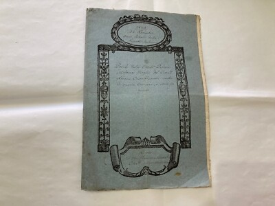 MODENA 1803: MANUSCRIPT DEED WEDDING RITE JEWS DOWRY-GOLD-PEARLS-CORALS.