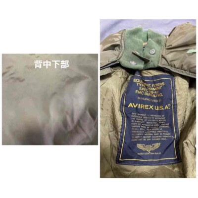 AVIREX vintage 90s USA made G8 WEP flight jacket men's L khaki