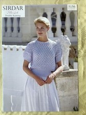 Sirdar Silky Look knitting pattern 5156. DK lacy sweater 30-44". NEW, old stock