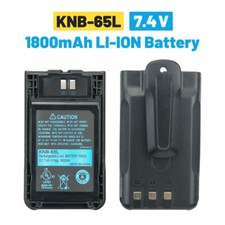Batería 2 piezas 1600 mAh KNB-65L para Kenwood TK-3501 TK-2000 TK-3000 TH-K20A TH-K40A