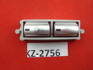 Jura IMPRESSA XS90 Bedienelmente #KZ-2756