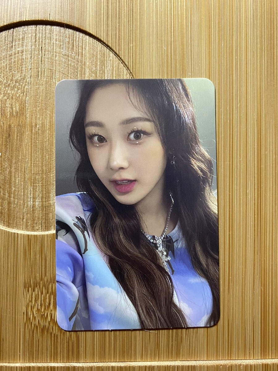 aespa Giselle SMCU express aespa Ver Photocard (US Seller)[stamped