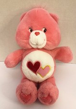 Vintage Care Bears LOVE-A-LOT 12" Plush 2002 Play Along Stuffed Toy L1