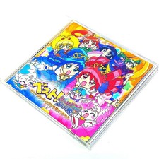Best! “Mysterious Star Twin Princess Gyu!” Music Lesson Graduation Special