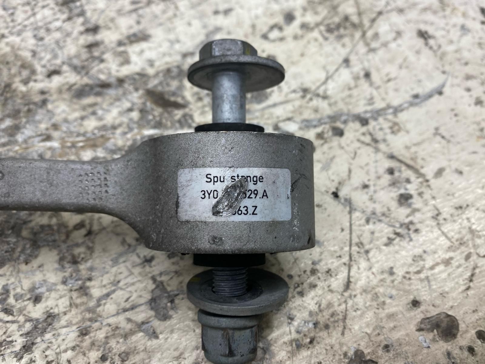 Bentley Mulsanne 2010-2020 Rear Right Inner tie rod P/N 3Y0501531