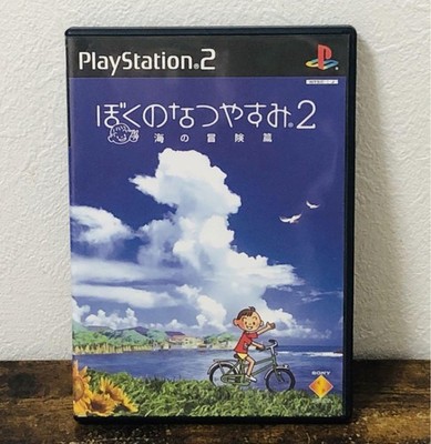 Boku no Natsuyasumi 2 My Summer Vacation Sony PlayStation 2 PS2 Japan Ver.