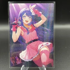 Ai Hoshino Anime Waifu Card Doujin ACG Goddess Holo