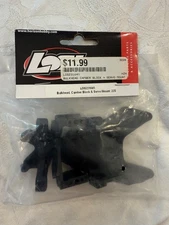 LOSI LOS231045 Bulkhead, Camber Block & Servo Mount: 22S