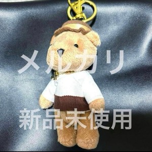 The Gazette Bear | eBay