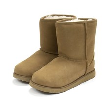 Girls UGG Classic Short II Waterproof Boot