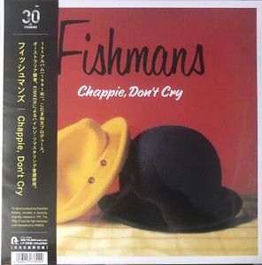 fishmans レコード long season 中古　アナログ レア盤 フィッシュマンズ fishmans long season 12inch - メルカリ