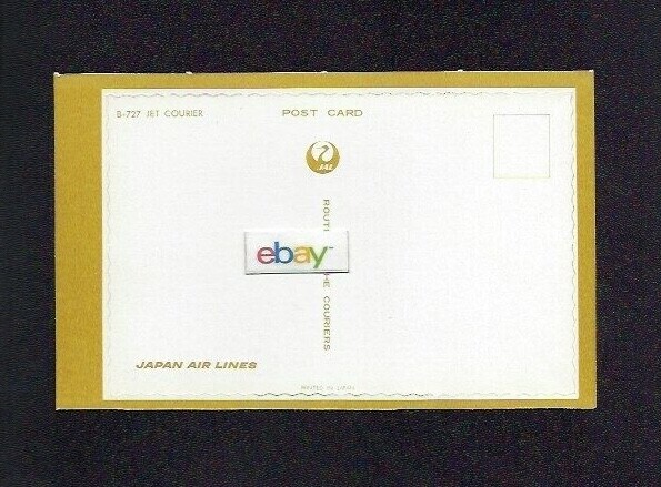 JAPAN AIRLINES BOEING 727-100 JET COURIER AIRLINE ISSUE POSTCARD