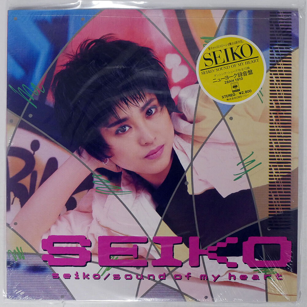 SEIKO MATSUDA SOUND OF MY HEART CBS/SONY 28AH1910 JAPAN SHRINK VINYL LP