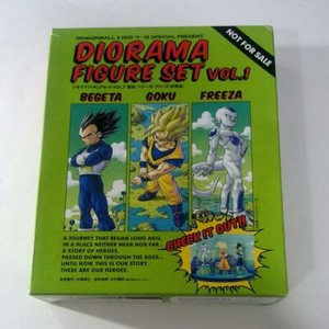 Dbz Diorama | eBay