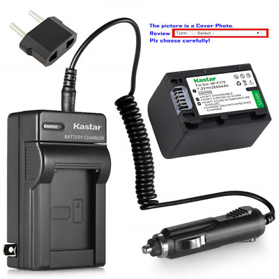 Kastar Battery Wall Charger for Sony NP-FH70 NPFH70 & Sony HXR-MC1 HDR-SR12