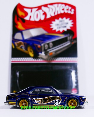 HOT WHEELS 2022 NISSAN SKYLINE C210 КОЛЛЕКЦИОННОЕ ИЗДАНИЕ