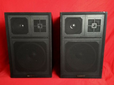 ebay home stereo speakers