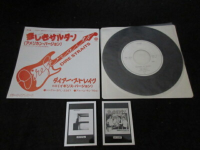 Dire Straits Sultans of Swing Japan Promo 7 inch Vinyl Single Mark 