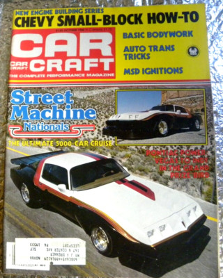 Car Craft Magazine October 1980 Basic Body Work / Auto Trans Tricks / MSD Ignit