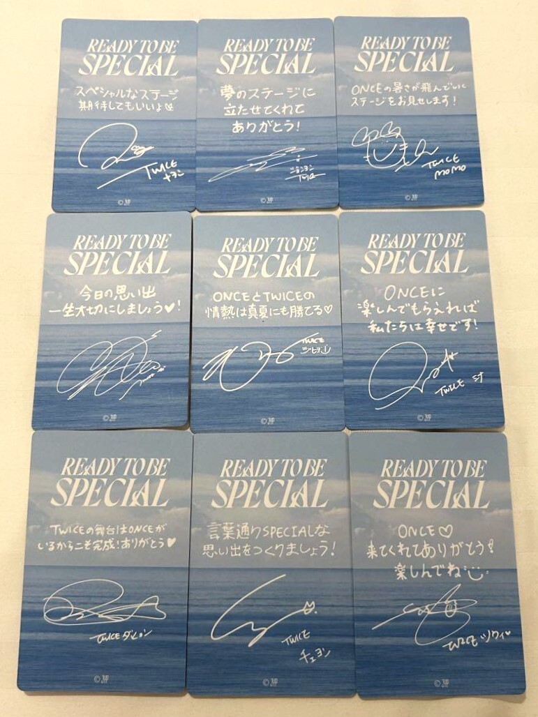 TWICE READY TO BE IN JAPAN SPECIAL Osaka Upgrade Benefit