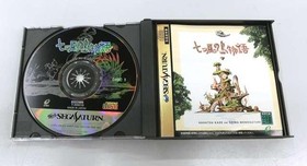 Enix Seven Wind Island Story Sega Saturn Software
