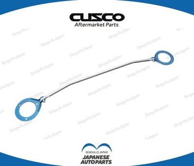 CUSCO OEM TOYOTA Corolla Levin Trueno TE71 Typ AS Laser Front Strut Tower Bar