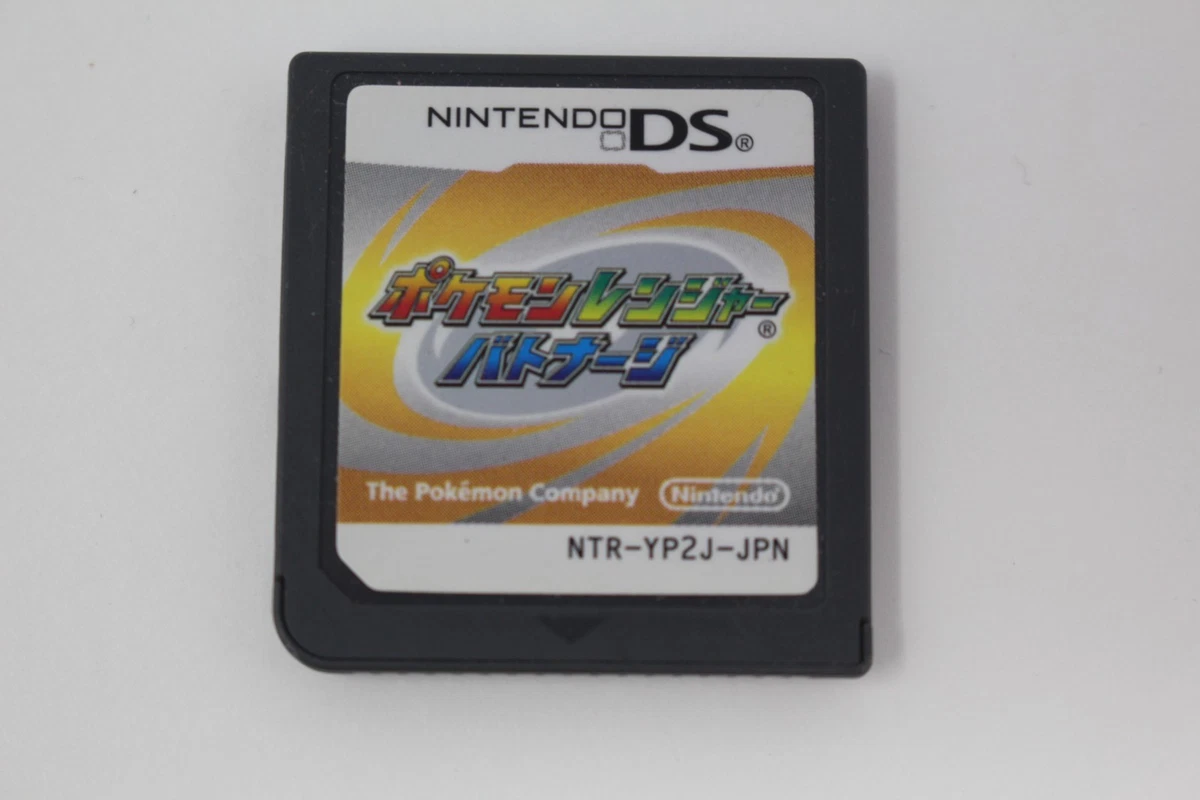 Pokémon Ranger Nintendo NTSC-J (Japan) Video Games for sale | eBay