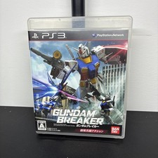 Gundam Breaker JP Sony PlayStation 3 PS3 Complete In Box w/Inserts Tested (2013)