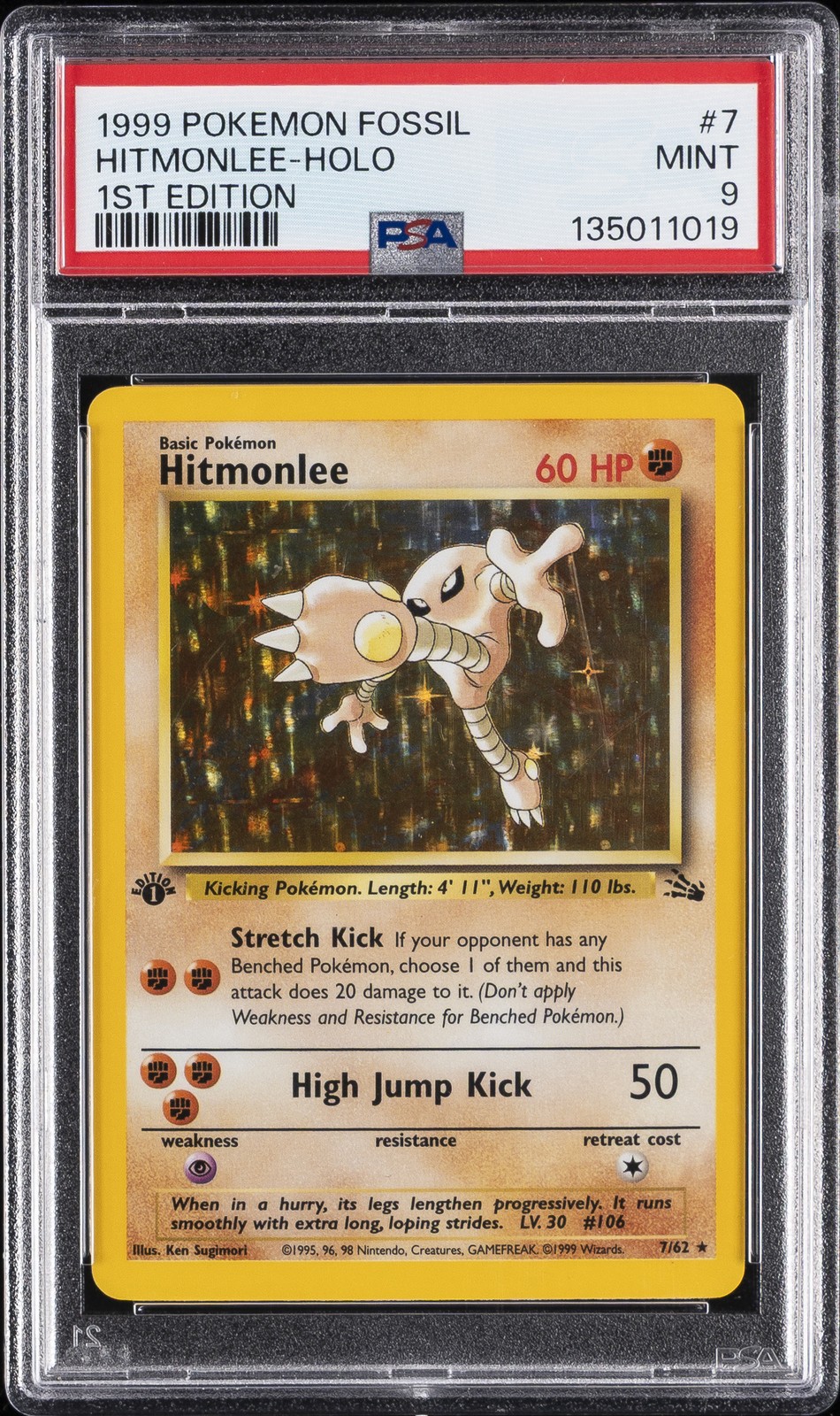 Hitmonlee 1st Edition #7