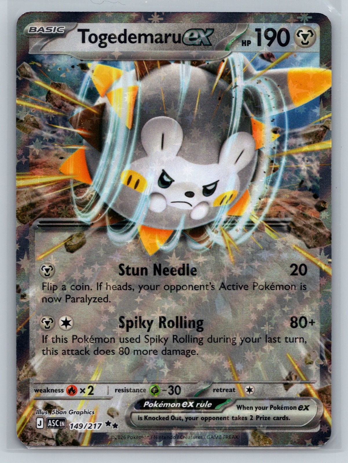 Togedemaru ex Holo Double Rare ME: Ascended Heroes 149/217 NM