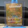 Pokémon Terapagos EX 180/131 Prismatic Evolutions Hyper Rare Holo Tera