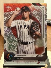 2026 Topps Now WBC Team Japan Hiromi Itoh #JP09 World Baseball Classic Logo Foil
