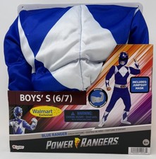 Mighty Morphin Power Rangers Muscle Costume 6/7, BLUE RANGER Jumpsuit  Mask New