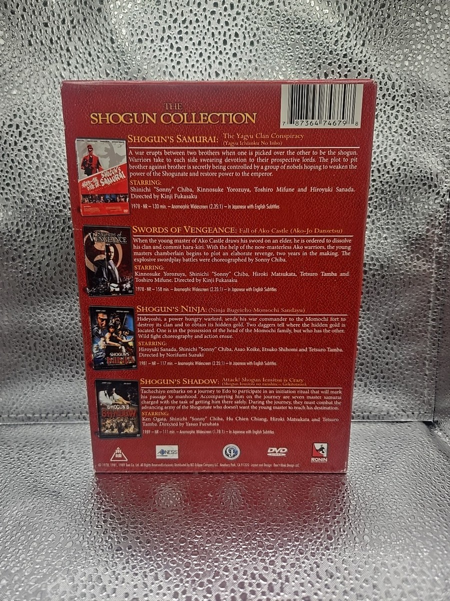 「将軍 SHOGUN」DVD4枚セット  お売りします。 Amazon.co.jp: 将軍 SHOGUN スペシャル・コレクターズ・エディション