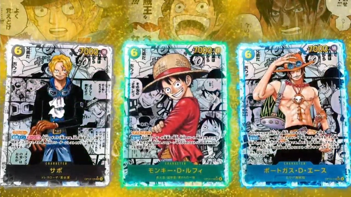 BANDAI ONE Piece Card Game Inherited Will (OP-13) (Box) Pack of 24