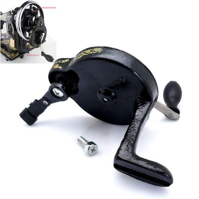 YEQIN Sewing Machine Hand Crank Compatible with Singer Spoked Wheel Black 