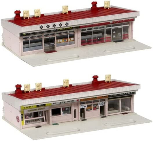 Магазин измерительной станции KATO N 1 Красный 23-408A с новым трекингом 11890₽