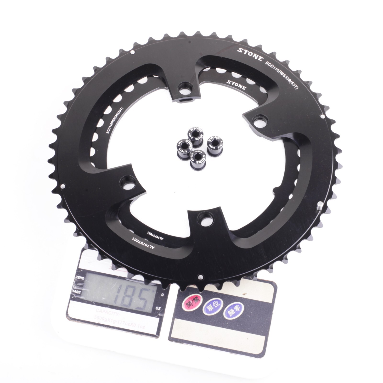 STONE Double Chainring BCD110 4 Arm for SHIMANO R7000 R8000 R9100 Road ...