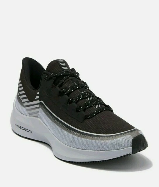 hyperko shield trainer