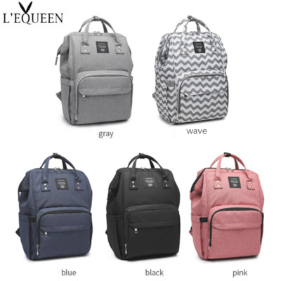 lequeen diaper backpack