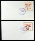 GB 1971 Postal Strike Load Runners Coventry Pair of FDC's DF498