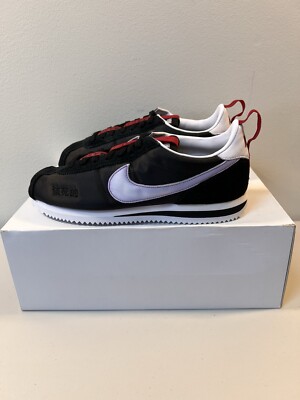 Nike Cortez Kenny Kendrick Lamar TDE Size SHIPS FAST