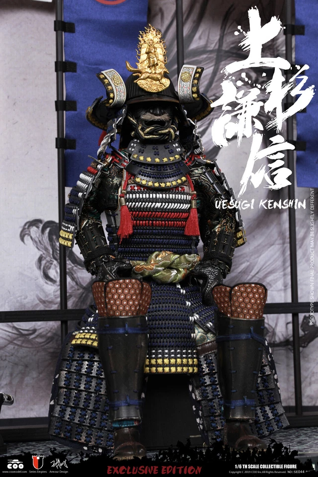 COOMODEL Metal Samurai Japonés UESUGI KENSHIN DRAGÓN DE ECHIGO ¡EXCLUSIVO 1/6! Foto 2 de 4