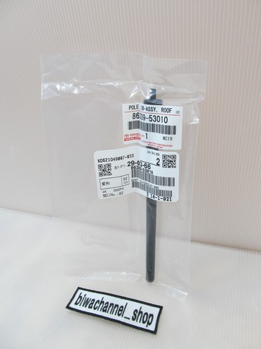 Toyota Lexus IS200 IS300 Altezza 00-05 Genuine Short Antenna Mast AM/FM Black - Picture 6 of 10
