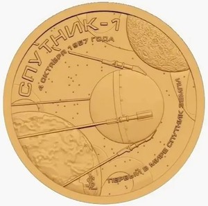 Sealand Coins | eBay